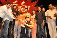 Racha Audio Songs Release